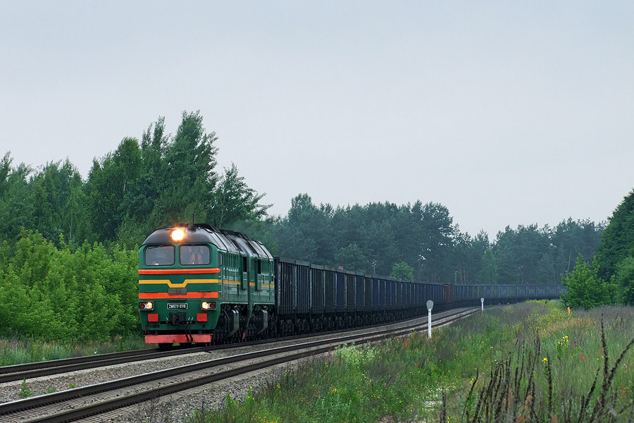 2M62У-0119