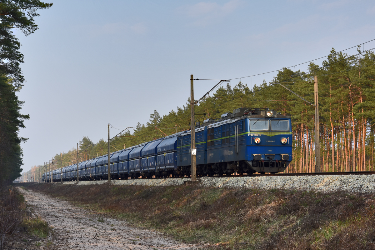 ET42-023