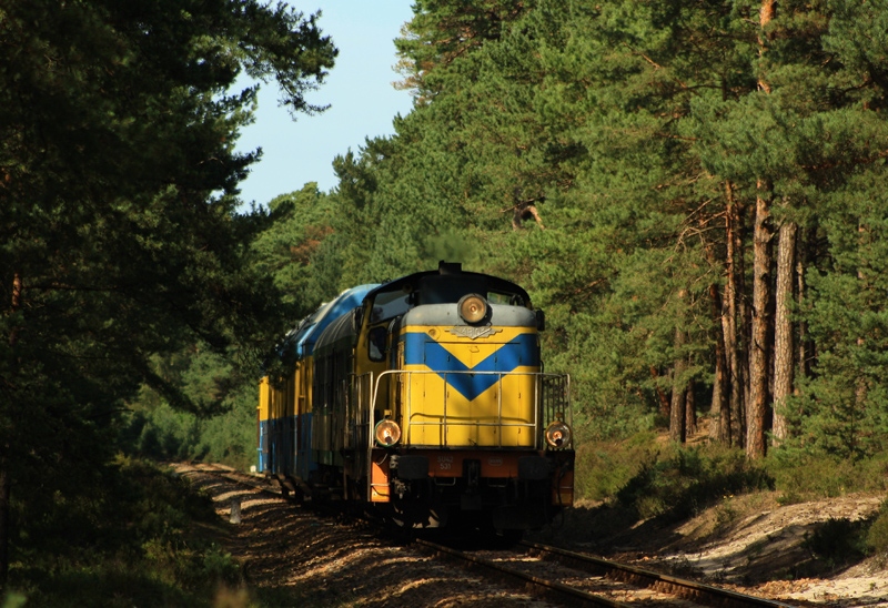SU42-531